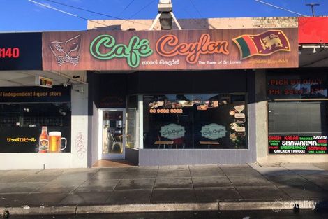 1210 Centre Rd, Clarinda, VIC 3169