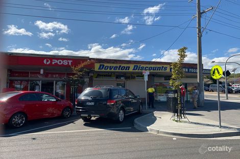 2 Autumn Pl, Doveton, VIC 3177