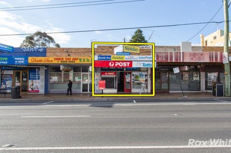 637 Warrigal Rd, Chadstone, VIC 3148