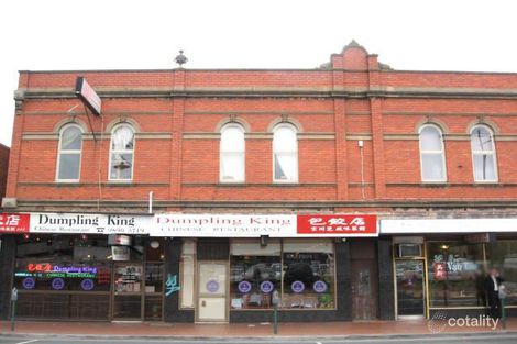 570 Station St, Box Hill, VIC 3128