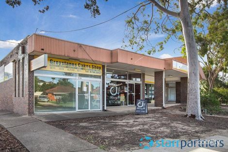 5/81-83 Hibiscus St, Greystanes, NSW 2145