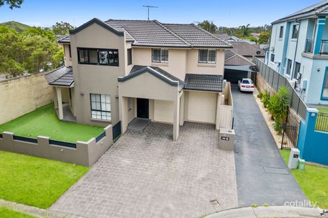 Property photo of 81 Wattle Road Casula NSW 2170