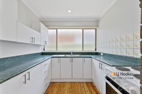 Property photo of 102 Ballantrae Drive St Andrews NSW 2566