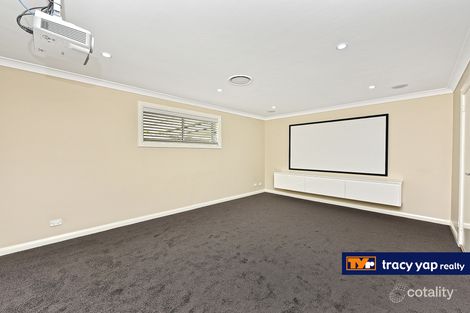 Property photo of 17 Lambert Crescent Baulkham Hills NSW 2153