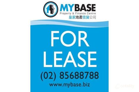 22 Weston Ave, Narwee, NSW 2209