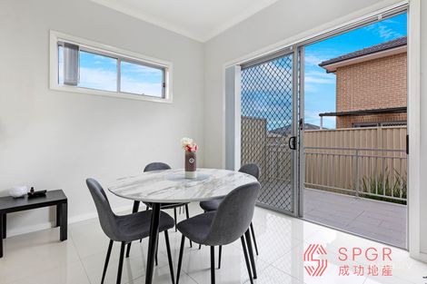 Property photo of 14 Cottage Glade Schofields NSW 2762