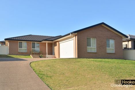 Property photo of 218 Denton Park Drive Aberglasslyn NSW 2320