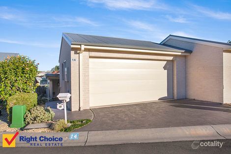 14 Mountainview Mews, Albion Park, NSW 2527