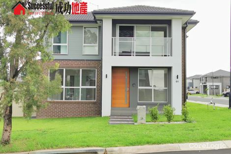 Property photo of 61 Beauchamp Drive The Ponds NSW 2769