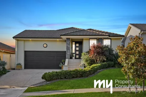 9 Westringia Ave, Mount Annan, NSW 2567