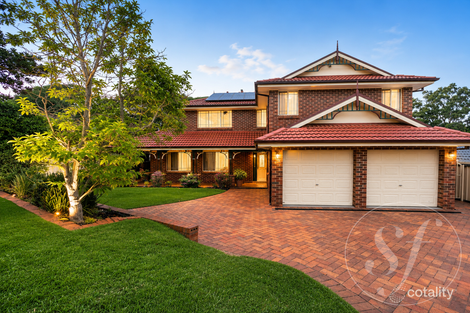 7 HEATHER PL, ACACIA GARDENS, NSW 2763