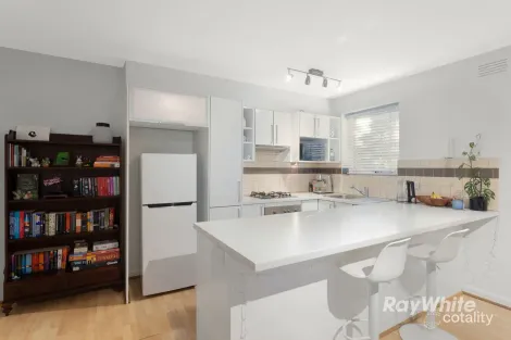 Property photo of 4/1207 Dandenong Road Malvern East VIC 3145