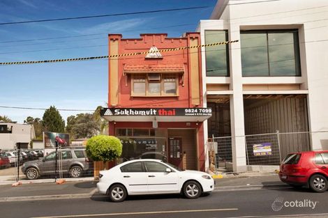 1258a Malvern Rd, Malvern, VIC 3144