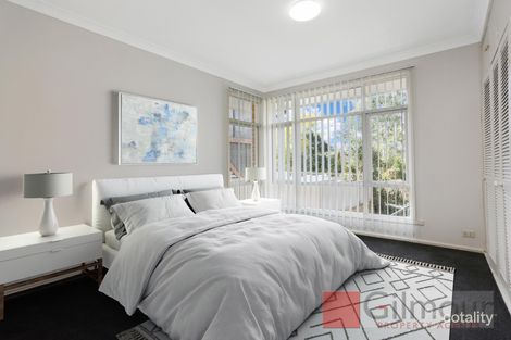 Property photo of 1 Cary Street Baulkham Hills NSW 2153