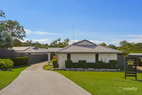 23 Guthrie Pde, Carrara, QLD 4211