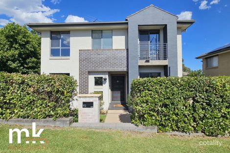 Property photo of 92 Minorca Circuit Spring Farm NSW 2570