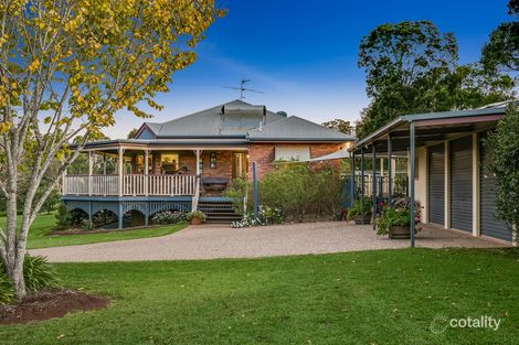 Property photo of 15 Charmaine Court Kleinton QLD 4352