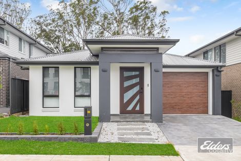 32 Alvine Pl, Oakville, NSW 2765