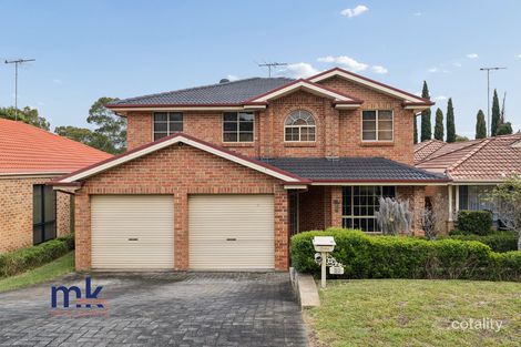 Property photo of 12 Spoonbill Way Mount Annan NSW 2567