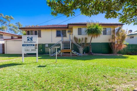 Property photo of 21 Flinders Drive Leichhardt QLD 4305