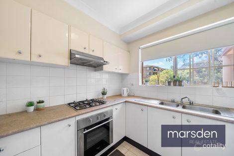 Property photo of 3/9-13 Early Street Parramatta NSW 2150