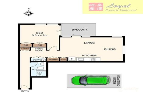 Property photo of 1202/4 Saunders Close Macquarie Park NSW 2113