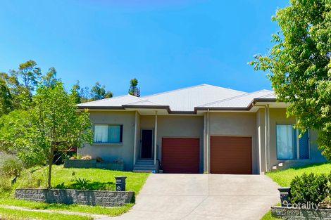 14b Blackwood Cct, Cameron Park, NSW 2285