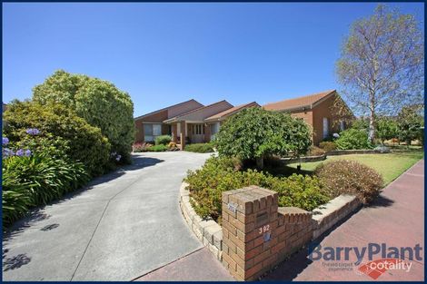 392 Dandelion Dr, Rowville, VIC 3178