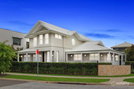 17 Jadeite St, Leppington, NSW 2179