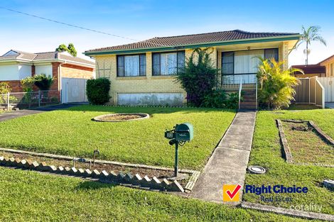 32 Power Dr, Mount Warrigal, NSW 2528