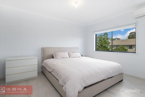 Property photo of 2 Embers Way Auburn NSW 2144