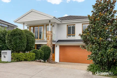 76 Medallist Pde, Colebee, NSW 2761