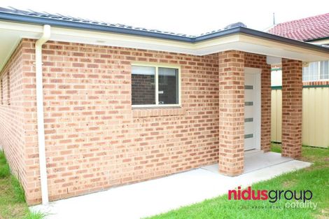 8 Keesing Cres, Blackett, NSW 2770