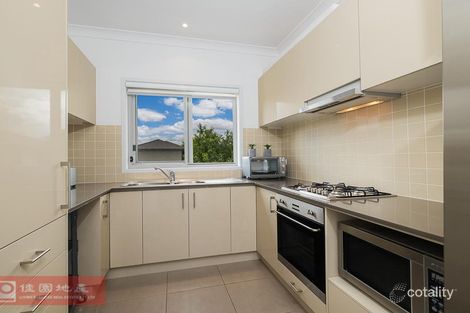 Property photo of 2 Embers Way Auburn NSW 2144