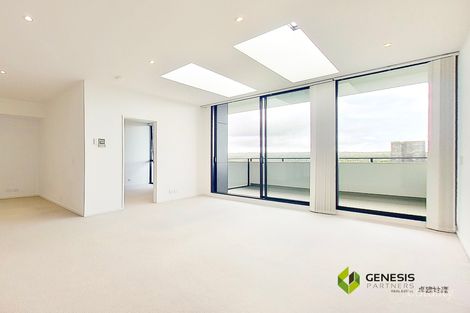 Property photo of 1207/6 Saunders Close Macquarie Park NSW 2113