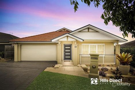 Property photo of 45 Glenheath Avenue Kellyville Ridge NSW 2155