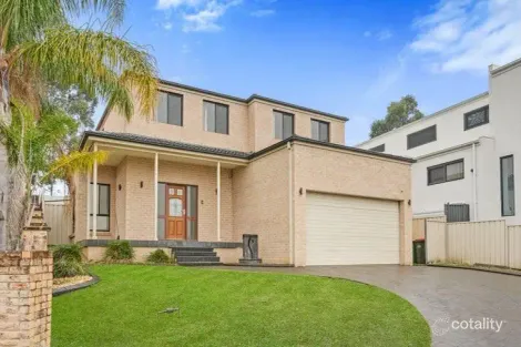 26 KIERNAN CRES, ABBOTSBURY, NSW 2176