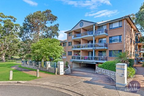 Property photo of 17/2-6 Priddle Street Westmead NSW 2145
