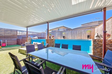 Property photo of 88 Alchornea Circuit Mount Annan NSW 2567