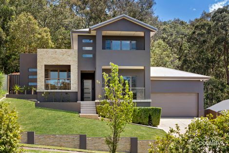 Property photo of 14 The Park Chase Valentine NSW 2280