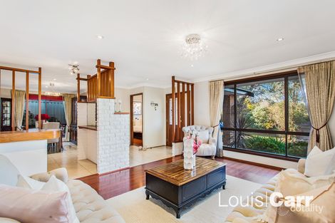 Property photo of 1 Salvia Close Cherrybrook NSW 2126