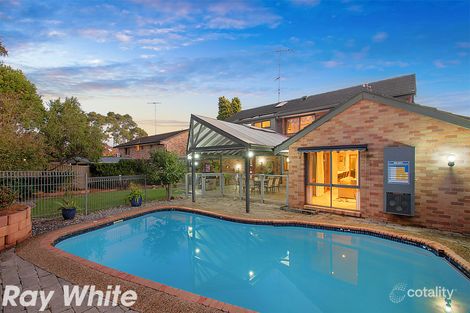Property photo of 53 Ridgecrop Drive Castle Hill NSW 2154
