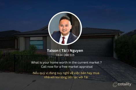 Property photo of 36 Rosette Crescent Rockbank VIC 3335