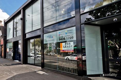 225-227 Swan St, Richmond, VIC 3121
