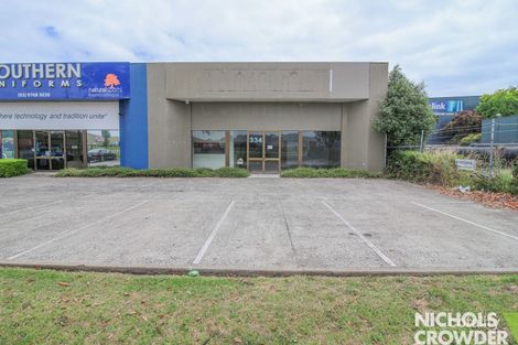 1/334 Frankston-Dandenong Rd, Dandenong South, VIC 3175