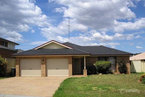 5 Carstairs Pl, St Andrews, NSW 2566