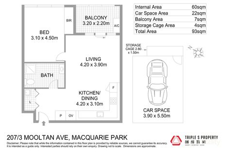 Property photo of 207/3 Mooltan Avenue Macquarie Park NSW 2113