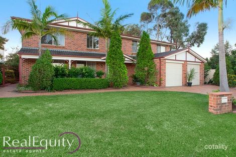 78 Yachtsman Dr, Chipping Norton, NSW 2170