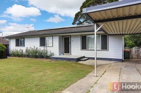 Property photo of 21 North Street West Kempsey NSW 2440