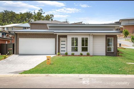 26 Manlius Dr, Cameron Park, NSW 2285